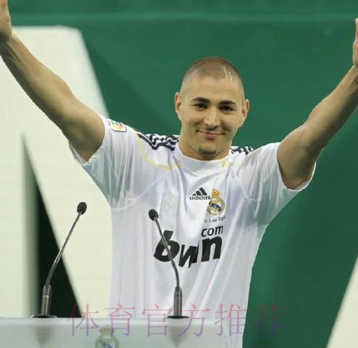 皇马法国医疗团队一直有争执 尤其在本泽马问题上 皇马法国医疗团队一直有争执 尤其在本泽马问题上